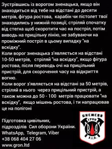 Polish 20250311 175422270