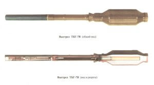 IMG 20250826 085117 052